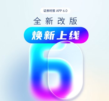 2800亿巨头，突然崩跌近20%！整条赛道被带偏！发生了什么