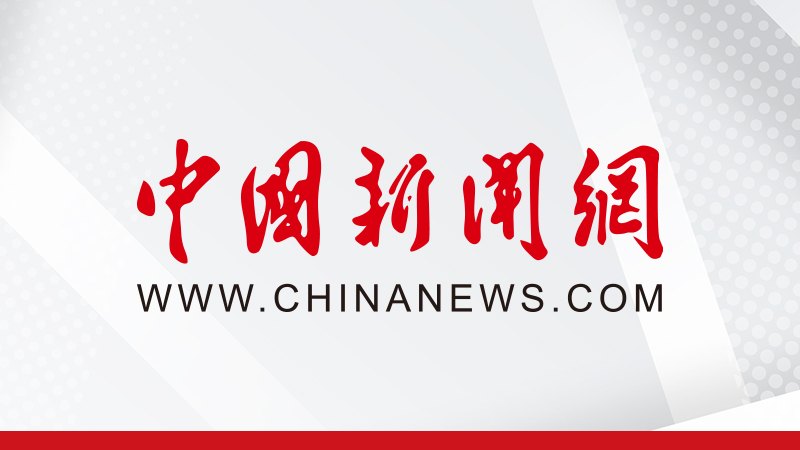 AI生产力迎爆发窗口!京东、月之暗面、金山云等企业大佬这样说